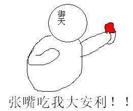 愿此生有你，擁有佳歌集成灶的五大理由！