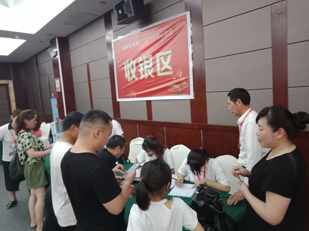 【喜報】佳歌集成灶京東旗艦店獨占鰲頭，秒殺十年同行老品牌，榮獲京東廚電當天銷量第一！