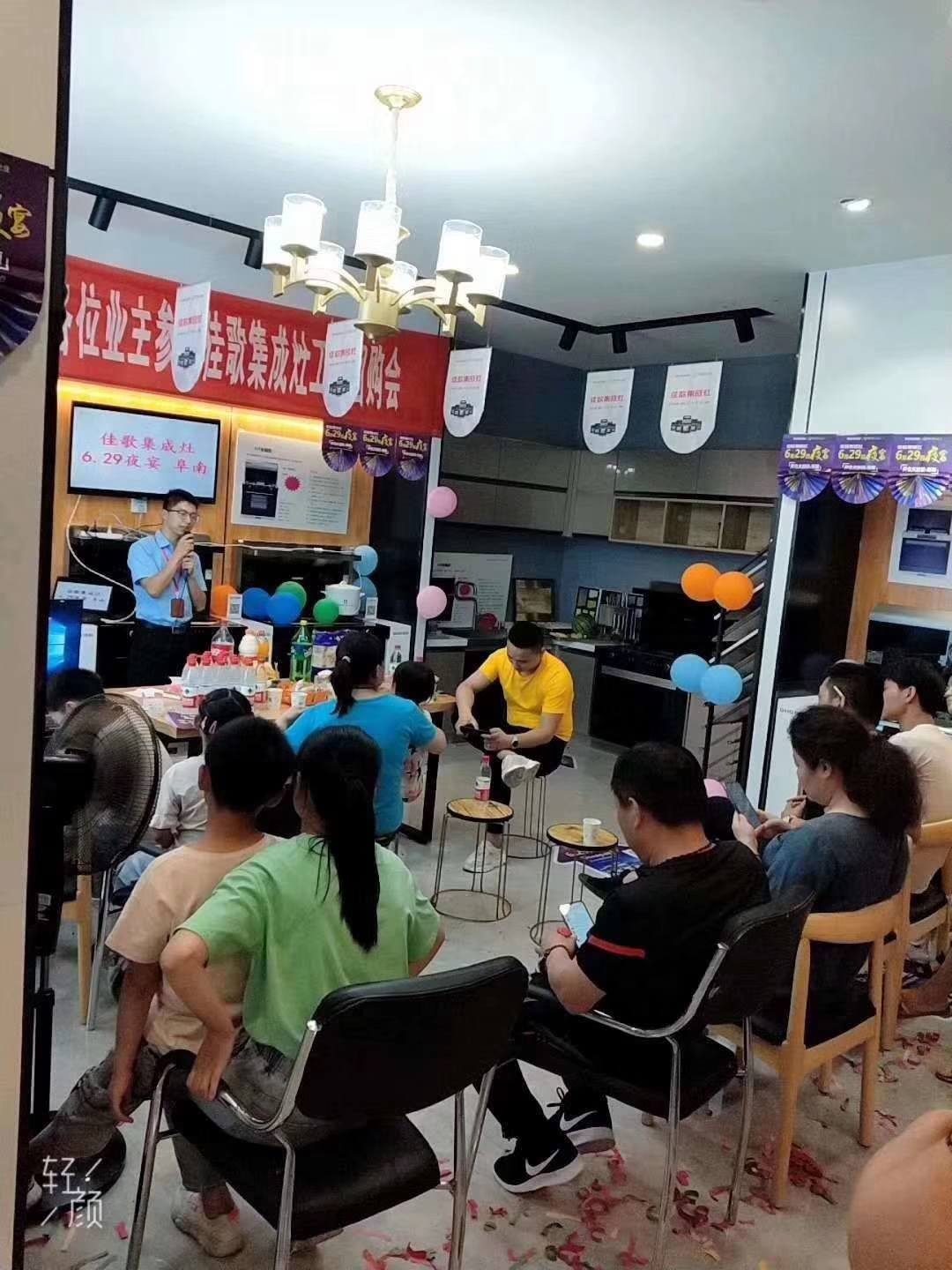 火爆簽單嗨不停 佳歌集成灶湖南邵陽、安徽阜南專賣店活動惠動全城