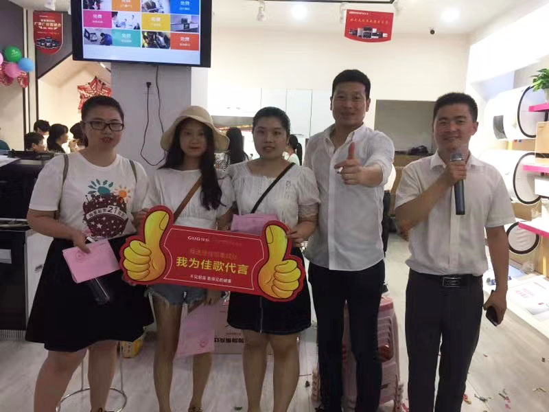 火爆簽單嗨不停 佳歌集成灶湖南邵陽、安徽阜南專賣店活動惠動全城