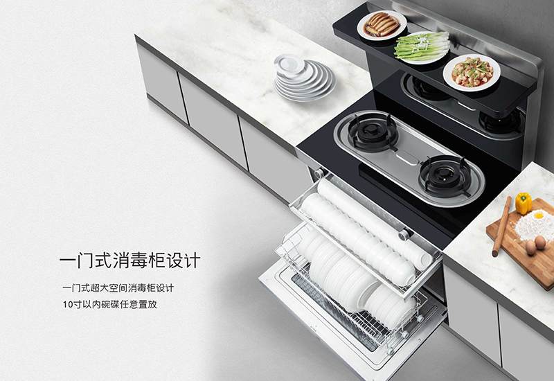 佳歌集成灶傾聽用戶需求，真正走進(jìn)用戶廚房！廚房裝修就選集成灶