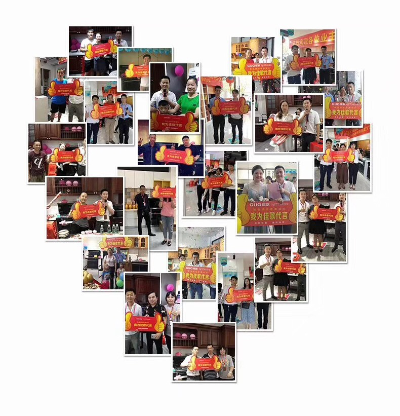 佳歌集成灶“五省六城”全國(guó)優(yōu)商甄選計(jì)劃首站起航，千佳萬(wàn)店，高歌勇進(jìn)！