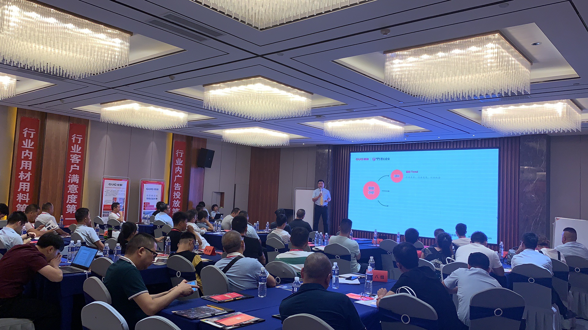 佳歌集成灶全國版圖再添18座城池 優(yōu)商甄選計劃河南鄭州站完美收官 佳歌集成灶全國版圖再添18座城池 優(yōu)商甄選計劃河南鄭州站完美收官