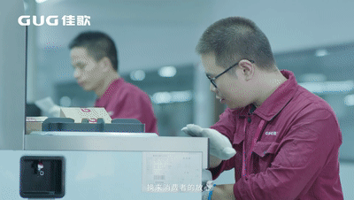 【頭條】熱烈祝賀佳歌集成灶高分通過(guò)全球領(lǐng)先的SGS檢測(cè)