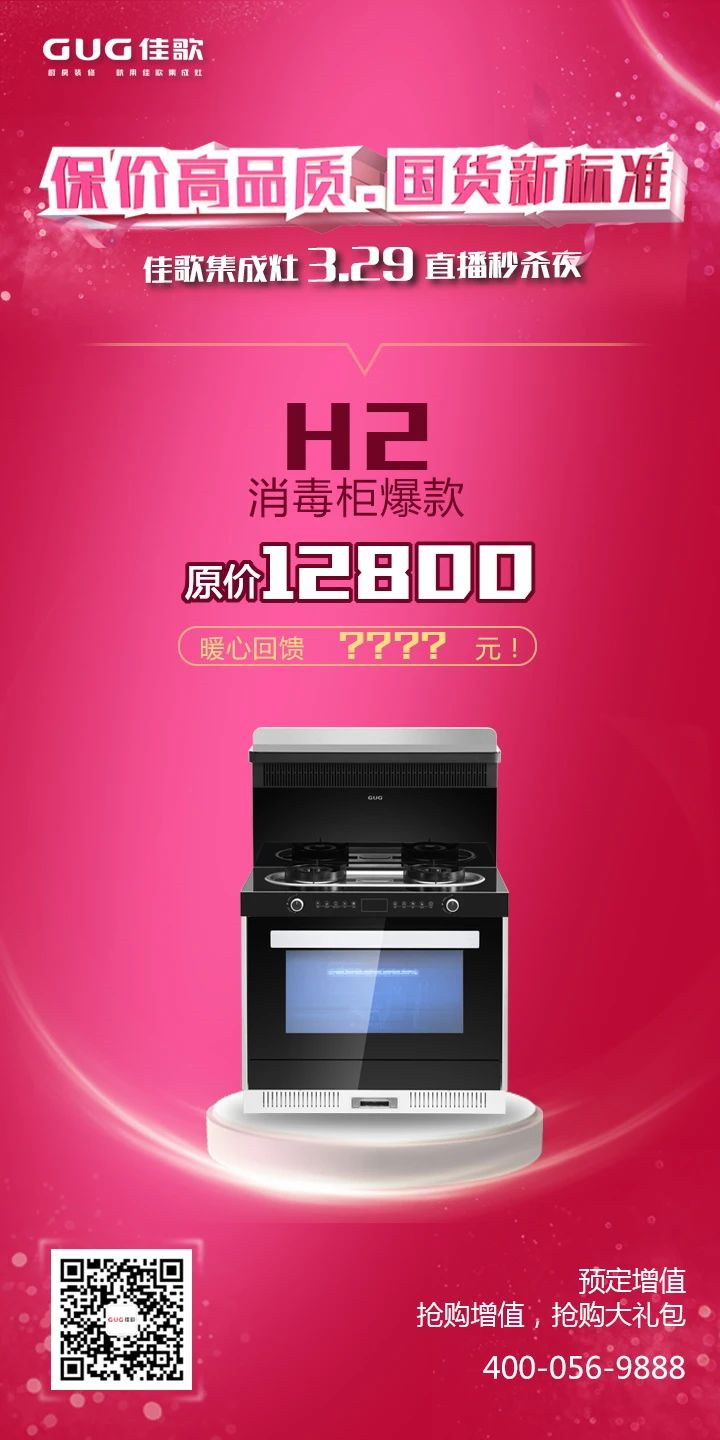 1585185448332940.png image.png