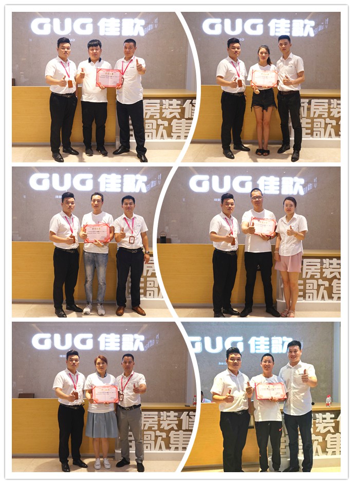 1594454697548645.jpg DSC04094_副本_WPS圖片.jpg