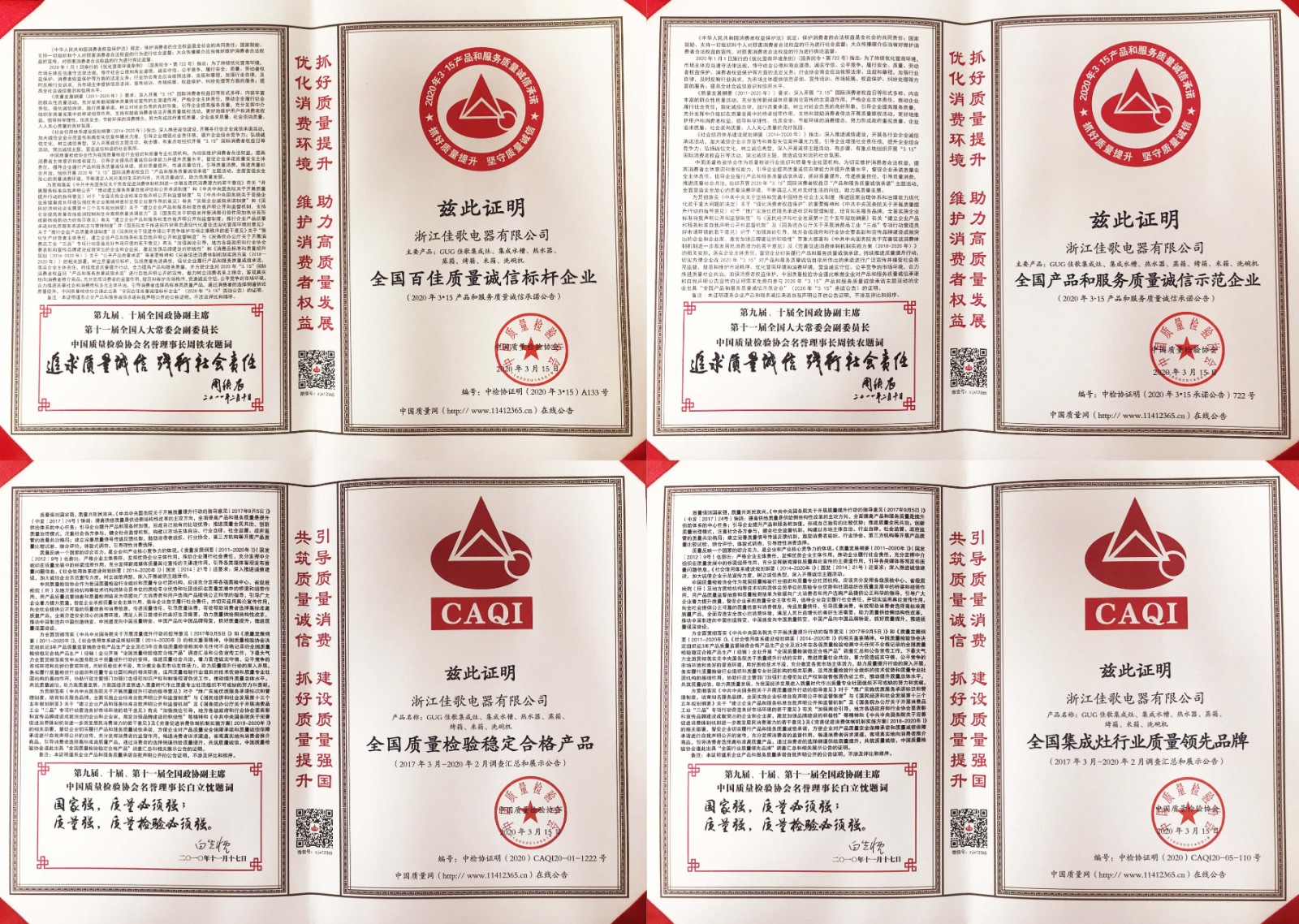 1595061852261605.jpg 2.jpg