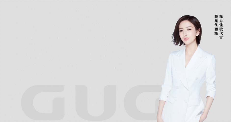 最是家鄉(xiāng)味 撫慰人間心