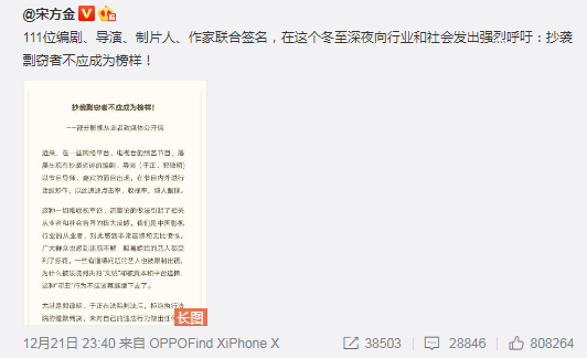 堅(jiān)持原創(chuàng)！佳歌以創(chuàng)新重塑行業(yè)新標(biāo)準(zhǔn)