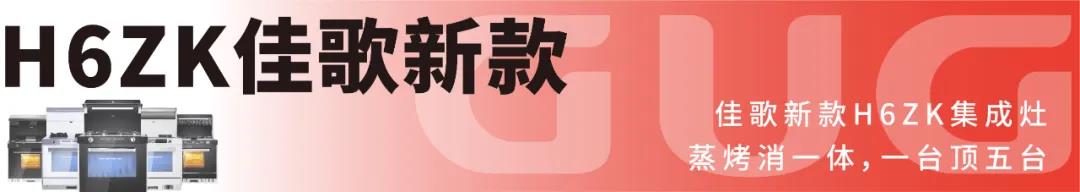 人生百味，思鄉(xiāng)是一味。