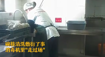 飲食安全難保障？佳歌集成灶為你護(hù)航！