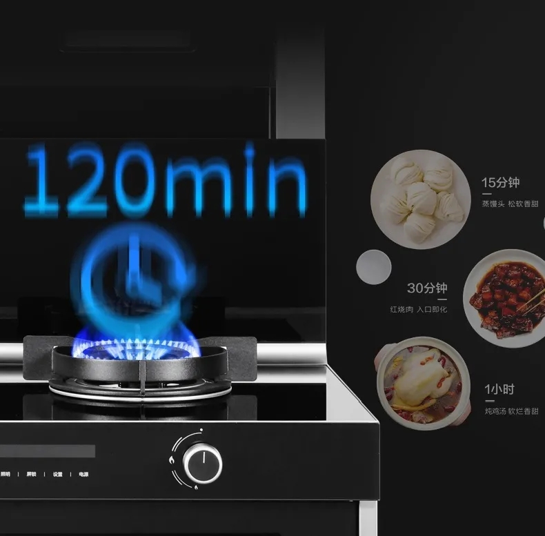 佳歌F2集成灶，打造簡(jiǎn)約不簡(jiǎn)單的未來(lái)廚房！