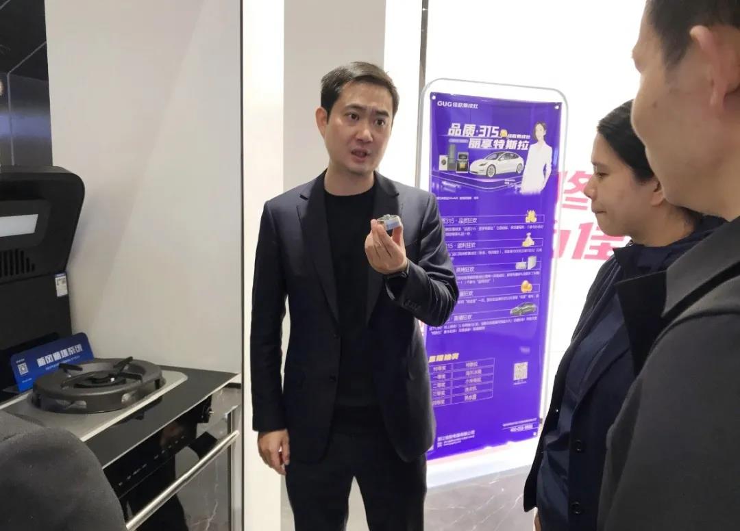 紹興市留學(xué)生聯(lián)誼會一行蒞臨佳歌集成灶參觀指導(dǎo)！