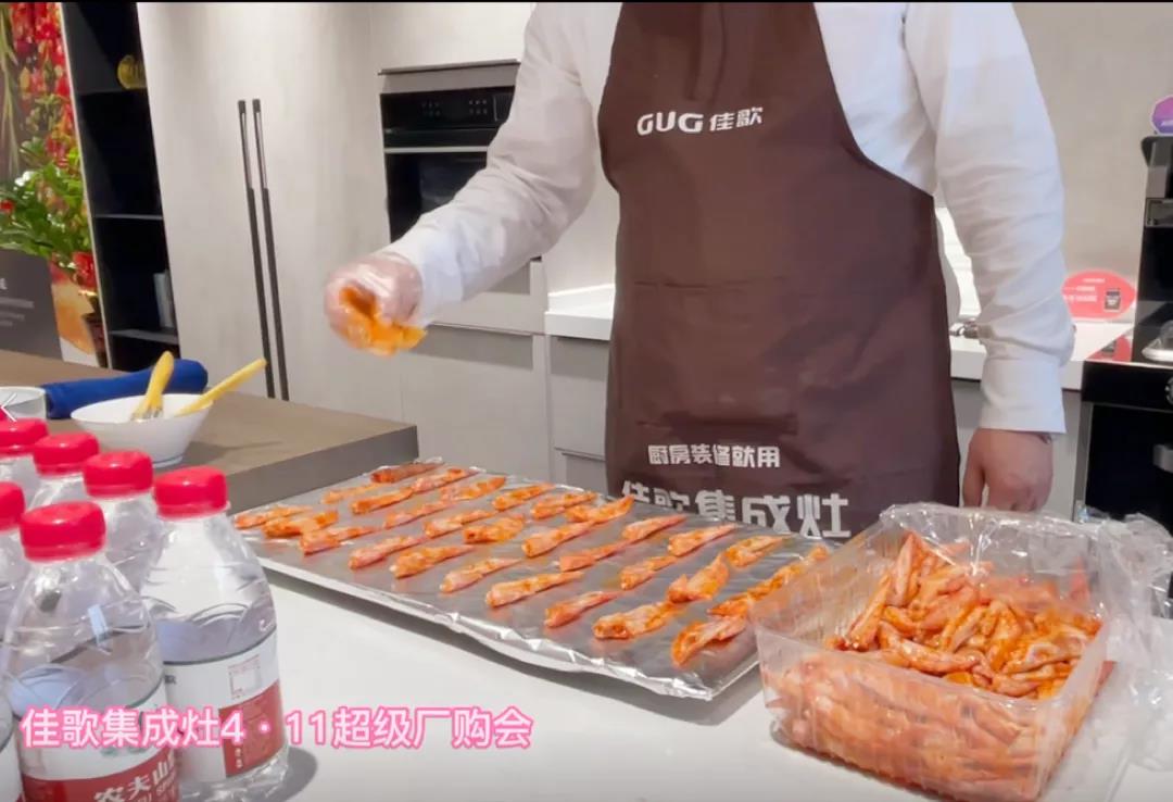 火爆全省，盛況空前|熱烈慶祝佳歌集成灶浙江廠購(gòu)節(jié)圓滿成功！