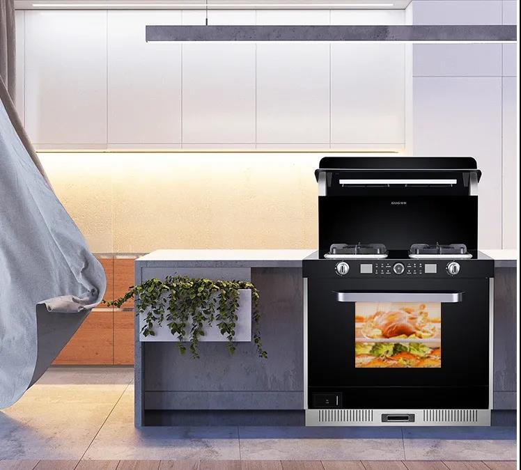 廚房裝聲控?zé)?，不如裝佳歌蒸烤消一體集成灶！