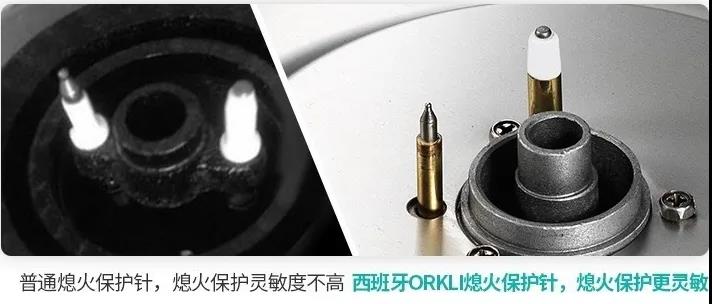 佳歌集成灶專(zhuān)業(yè)爆炒，豈止大火力！