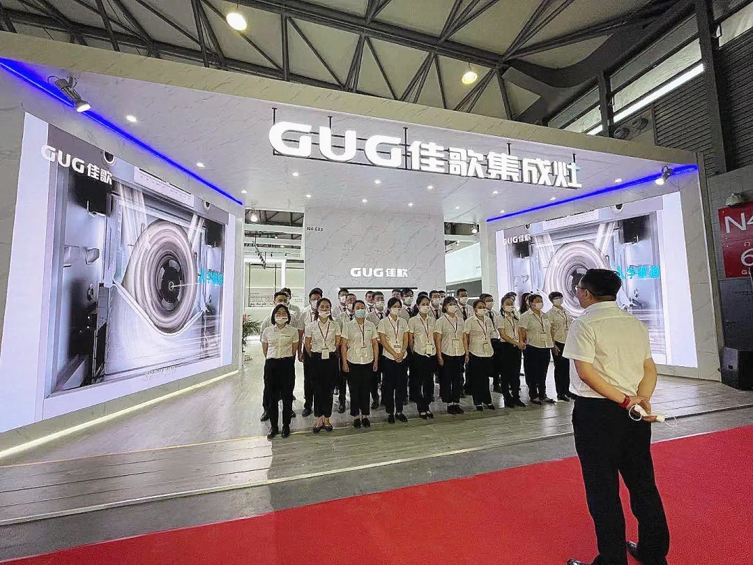 【2021上海國際廚衛(wèi)展】偶像派？實(shí)力派？佳歌集成灶攜新品再度重塑行業(yè)新標(biāo)準(zhǔn)！