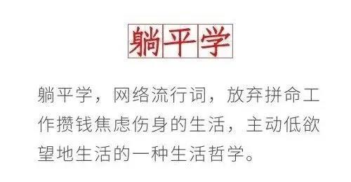 躺平青年，讓佳歌蒸烤一體集成灶來(lái)治愈你！