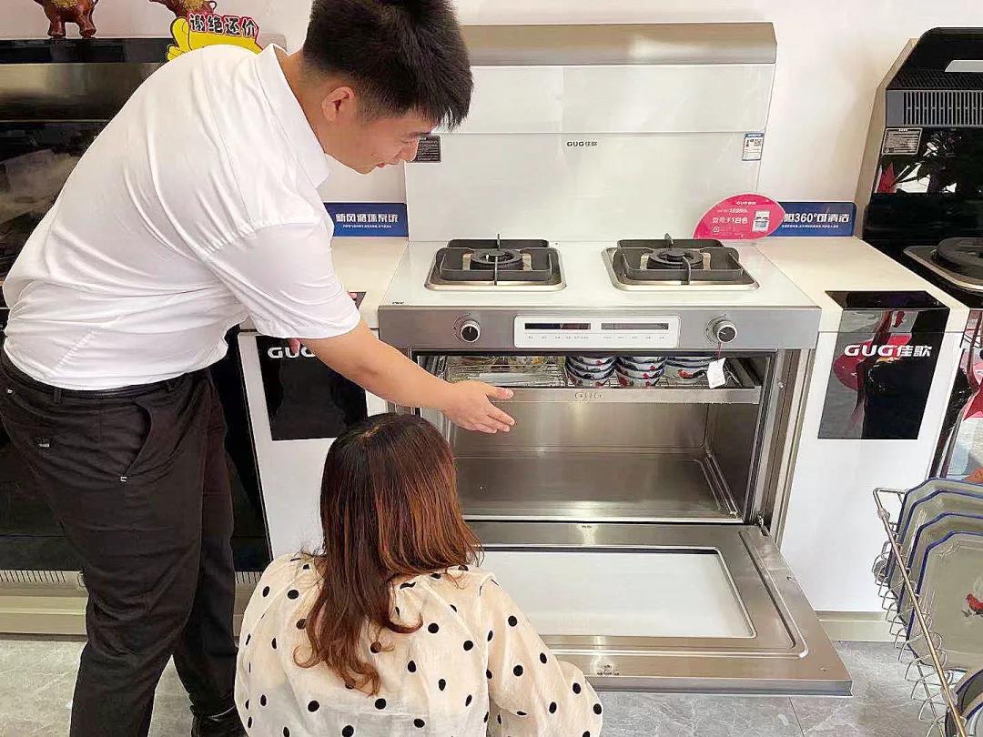 新店開業(yè)|佳歌集成灶多店齊發(fā)，開業(yè)熱浪勢不可擋！