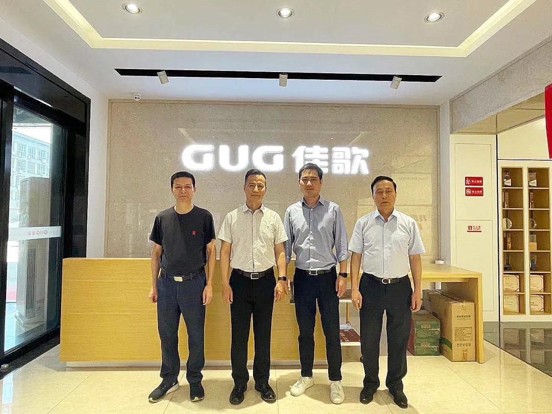 中國五金制品協(xié)會副理事長孟凡波一行蒞臨佳歌集團參觀指導(dǎo)！