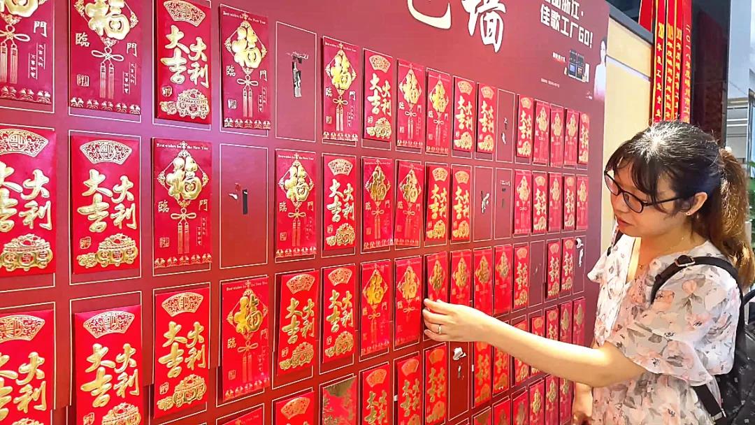 “心動(dòng)六月·夏不為利”佳歌集成灶浙江超級(jí)廠購(gòu)會(huì)完美收官！