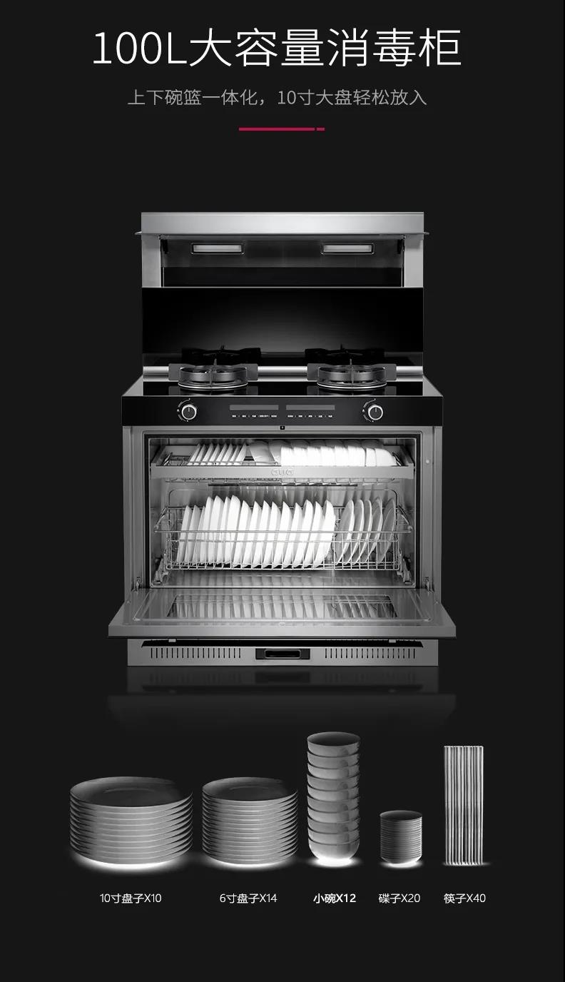 疫情防控不放松，佳歌持續(xù)守護(hù)你的用餐安全！