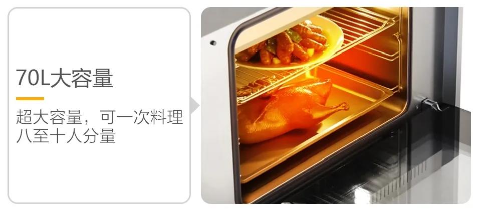 集成灶實(shí)力比拼，佳歌妥妥完勝！