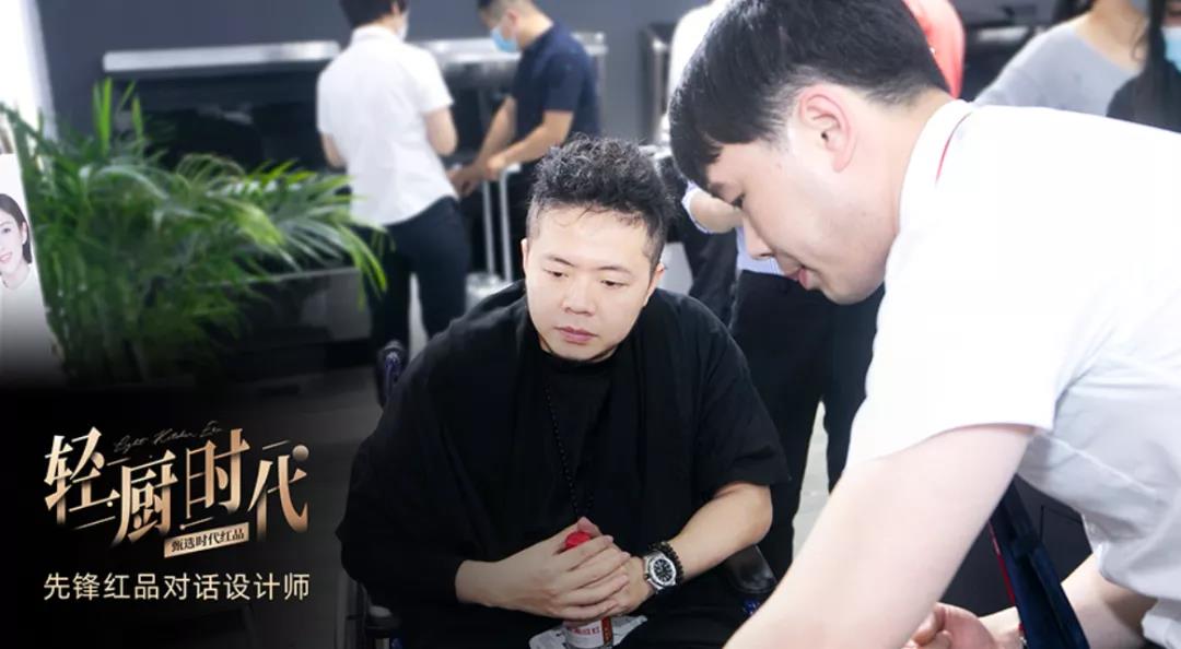 佳歌集成灶榮獲【輕廚時代】設(shè)計師推薦先鋒紅榜“科技創(chuàng)新產(chǎn)品”獎！