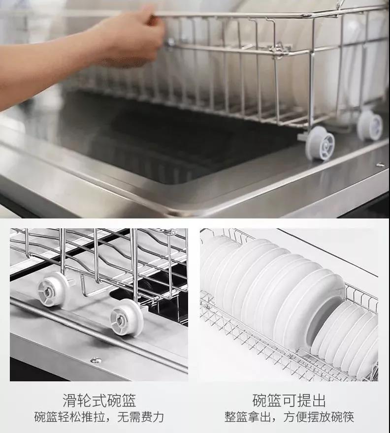 除了殺菌，一臺消毒柜可以多貼心？