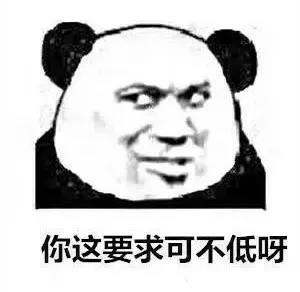 王者段位技術(shù)員才敢挑戰(zhàn)的佳歌超嚴格生產(chǎn)標準！