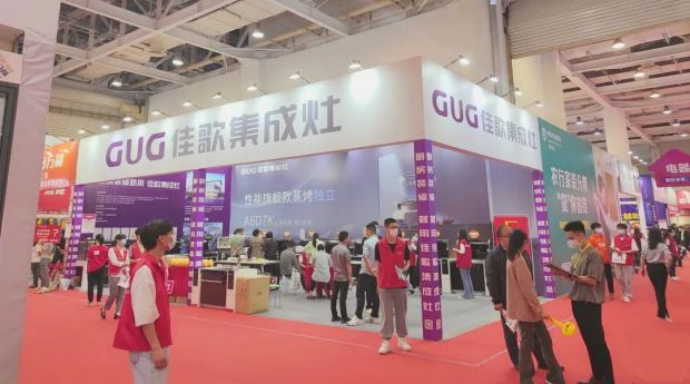 火爆全場(chǎng)！佳歌全新蒸烤獨(dú)立集成灶A(yù)6DZK驚艷亮相湖南長(zhǎng)沙安博會(huì)