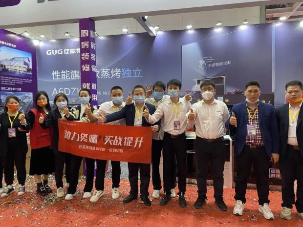 火爆全場(chǎng)！佳歌全新蒸烤獨(dú)立集成灶A(yù)6DZK驚艷亮相湖南長(zhǎng)沙安博會(huì)