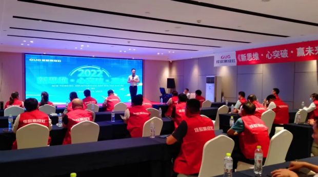 【新思維·心突破·贏未來】佳歌集成灶六大區(qū)域核心經(jīng)銷商峰會圓滿成功！