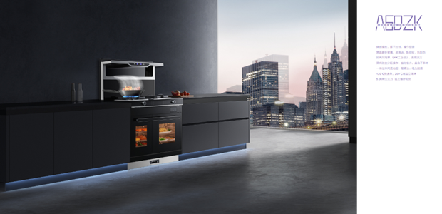 主題色煥新、“5個1”品質(zhì)賦能，看佳歌如何破繭進(jìn)擊制勝終端