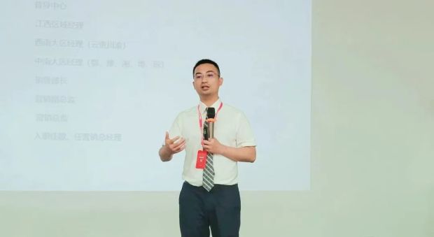 新思維·心突破·贏未來(lái) | 佳歌集成灶浙江區(qū)域核心經(jīng)銷商會(huì)議勝利召開！