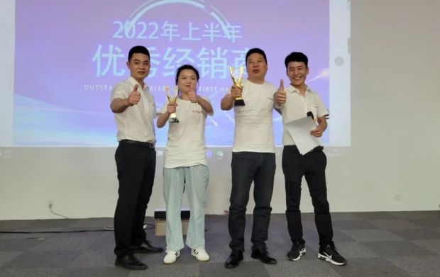 新思維·心突破·贏未來(lái) | 佳歌集成灶浙江區(qū)域核心經(jīng)銷商會(huì)議勝利召開！