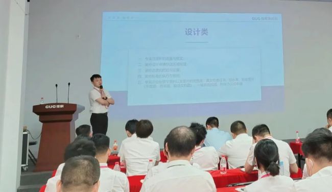 佳歌集成灶半年度營(yíng)銷總結(jié)會(huì)議暨全國招商峰會(huì)啟動(dòng)培訓(xùn)會(huì)順利召開！