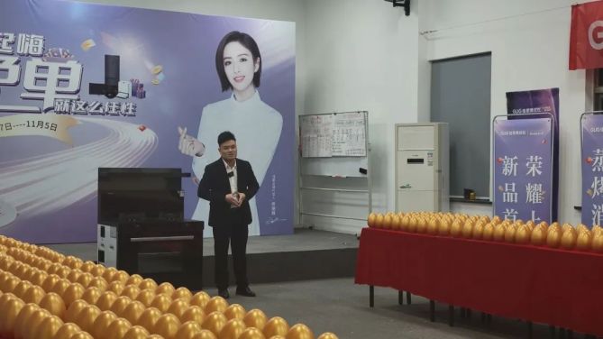 砸禮品金蛋，贏免單大禮，佳歌十月新品促銷鉅惠活動順利落幕