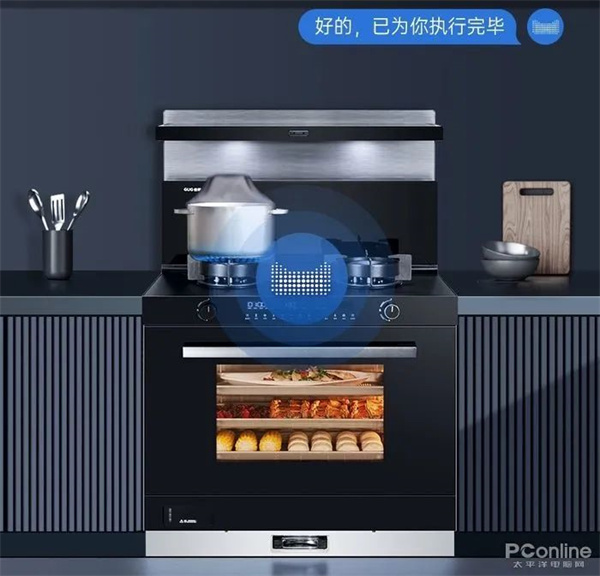 熱烈祝賀佳歌集成灶X6ZK榮獲PConline 2022智臻科技獎(jiǎng)《V選百?gòu)?qiáng)好物》獎(jiǎng)項(xiàng) 熱烈祝賀佳歌集成灶X6ZK榮獲PConline 2022智臻科技獎(jiǎng)《V選百?gòu)?qiáng)好物》獎(jiǎng)項(xiàng)