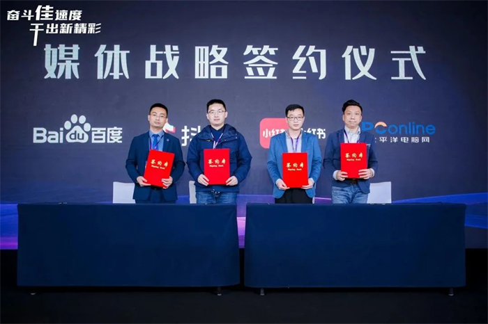 佳歌集成灶高鐵廣告強(qiáng)勢(shì)來(lái)襲！持續(xù)引爆品牌聲量