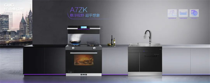 生活的理想，是為了理想的生活！