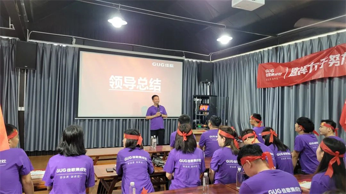 佳歌集成灶“上佳之選 乘勢高歌”招商峰會啟動會順利召開！