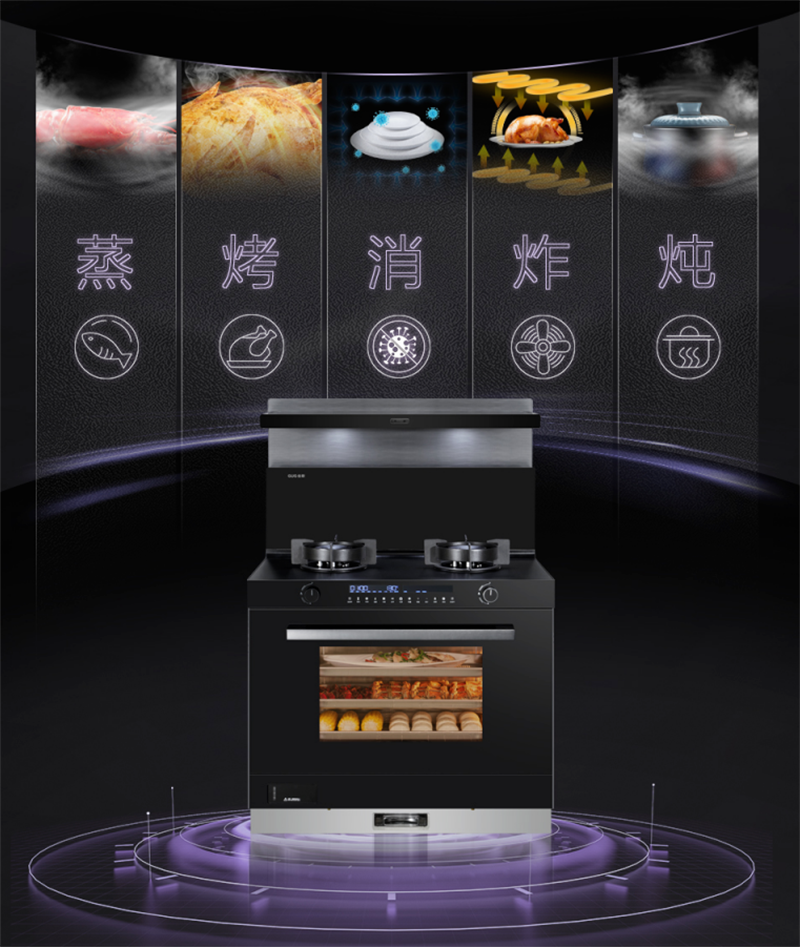 佳歌集成灶預(yù)?？忌鷤兤扉_(kāi)得勝，金榜題名！