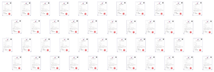 佳歌集成灶受邀參加中國(guó)（嵊州）集成智能廚房產(chǎn)業(yè)發(fā)展大會(huì)