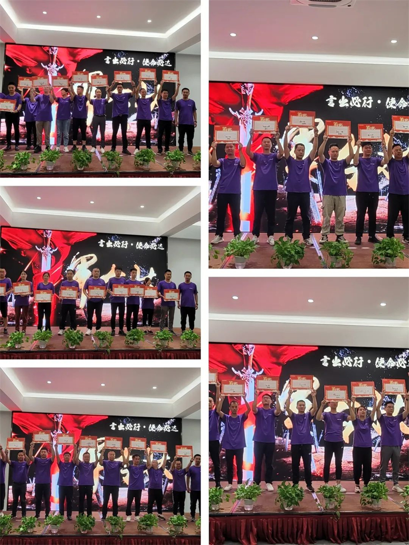 2023年佳歌集成灶【新產(chǎn)業(yè)·大勢(shì)能】全球財(cái)富盛典啟動(dòng)會(huì)順利召開(kāi)