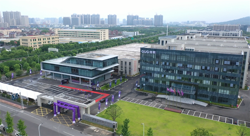 浙江省優(yōu)秀經(jīng)銷商動(dòng)銷會(huì)議順利召開 浙江省優(yōu)秀經(jīng)銷商動(dòng)銷會(huì)議順利召開