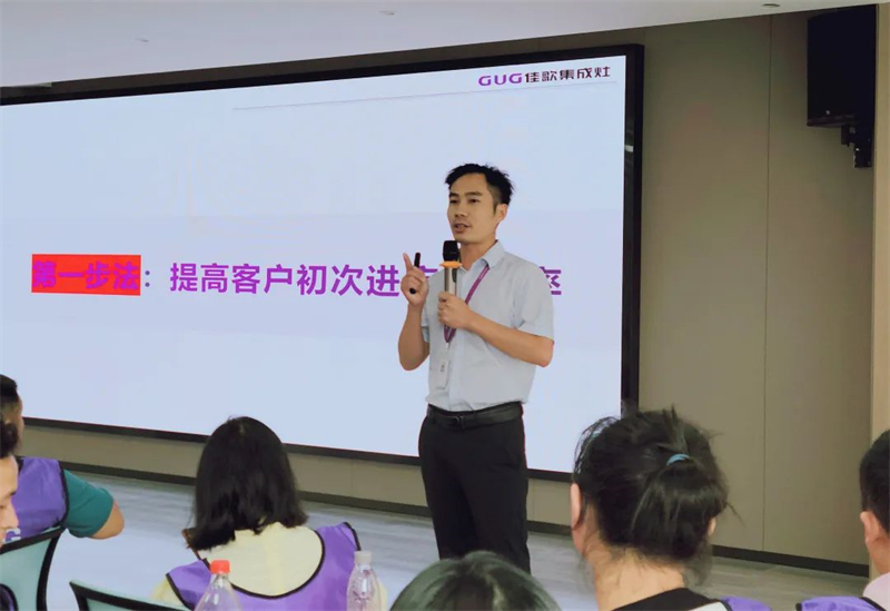 佳歌集成灶第8期“飛鷹計(jì)劃”鐵血訓(xùn)練營(yíng)圓滿收官