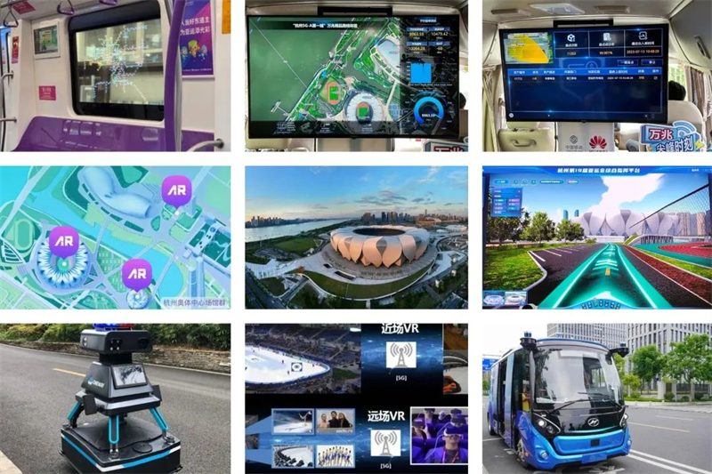 亞運(yùn)會(huì)硬核科技展現(xiàn)大國(guó)實(shí)力，另一個(gè)“賽道”佳歌也在全力以赴