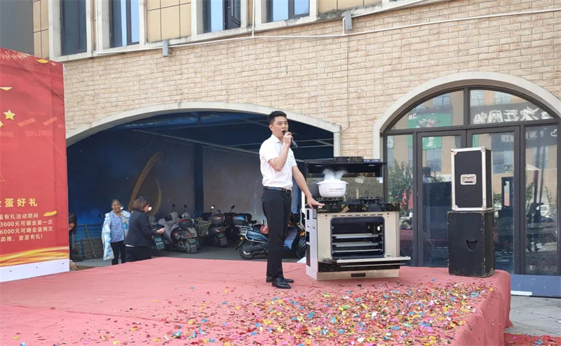 【喜報】佳歌集成灶江蘇泰興旗艦店盛大開業(yè)！