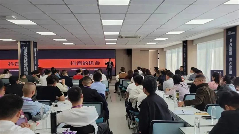 佳歌集成灶“終端營銷特訓(xùn)營”圓滿收官！